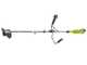 Ryobi RBC18X20B4F - Desbrozadora de bater&iacute;a - 18V - 4Ah