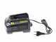 Stanley Fatmax V20 - Electrosierra de bater&iacute;a 18V 4Ah - Espada de 30cm