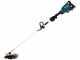 Makita DUR369LZ - Desbrozadora de bater&iacute;a - 36V - BATER&Iacute;A Y CARGADOR NO EST&Aacute;N INCLUIDOS