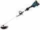 Makita DUX60 - Desbrozadora de bater&iacute;a - 18V - 3Ah
