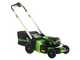 Greenworks GD60LM51SP - Cortac&eacute;sped autopropulsado de bater&iacute;a - 60V/4Ah - Corte de 51 cm