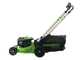 Greenworks GD60LM51SP - Cortac&eacute;sped autopropulsado de bater&iacute;a - 60V/4Ah - Corte de 51 cm