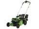 Greenworks GD60LM51SP - Cortac&eacute;sped autopropulsado de bater&iacute;a - 60V/4Ah - Corte de 51 cm