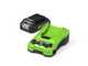 GREENWORKS G24SHT - Tijera cortac&eacute;sped de bater&iacute;a - Cortasetos - 24V 2Ah