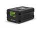 Greenworks GD60BC - Desbrozadora de bater&iacute;a - 60V - 4Ah