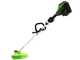 Greenworks GD60BC - Desbrozadora de bater&iacute;a - 60V - 4Ah