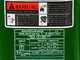 Soldadora inverter con electrodo de corriente continua GREENBAY GB-WM 140J - 140A - con Kit MMA