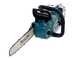 Makita DUC353Z - Electrosierra de bater&iacute;a - 36V - BATER&Iacute;A Y CARGADOR NO EST&Aacute;N INCLUIDOS