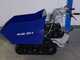Carretilla de motor con orugas BullMach HELIOS 320 D - Caja dumper manual con capacidad de carga m&aacute;xima de 320 kg