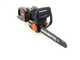 Worx WG385E Nitro - Electrosierra de bater&iacute;a 2x40V/4Ah + 2x40V/4Ah gratis - Espada de 40 cm