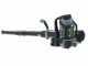 EGO LB6000E - Soplador de mochila 56V 5Ah