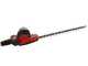 Einhell GC-HH 18/45 Li T - Cortasetos de bater&iacute;a con p&eacute;rtiga telesc&oacute;pica 18V 2.5Ah