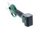 Tijeras de poda de bater&iacute;a con barra alargadora GreenBay TopCut 32 - 2x 16.8 V - 2 Ah - 150/210 cm - Di&aacute;metro de corte 32 mm