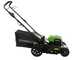 Cortac&eacute;sped el&eacute;ctrico de bater&iacute;a Greenworks GD48LM46 48 V - 46 cm - Bater&iacute;a 4 Ah