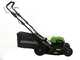 Cortac&eacute;sped autopropulsado de bater&iacute;a Greenworks  GD48LM46SP 48 V - 46 cm