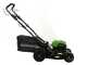 Cortac&eacute;sped autopropulsado de bater&iacute;a Greenworks  GD48LM46SP 48 V - 46 cm