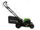 Cortac&eacute;sped autopropulsado de bater&iacute;a Greenworks  GD48LM46SP 48 V - 46 cm