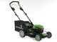 Cortac&eacute;sped de bater&iacute;a Greenworks GD48LM51SP 48 V - 51 cm - SIN BATER&Iacute;AS NI CARGADOR
