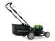Cortac&eacute;sped de bater&iacute;a Greenworks GD48LM51SP 48 V - 51 cm - SIN BATER&Iacute;AS NI CARGADOR