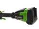 Greenworks GD48TX - Desbrozadora multifunci&oacute;n de bater&iacute;a - 48V - 4Ah