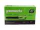 Soplador axial de bater&iacute;a Greenworks G24ABO