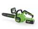 Greenworks GD24CS30 - Electrosierra 24V - Espada de 30 cm - BATER&Iacute;A Y CARGADOR NO EST&Aacute;N INCLUIDOS