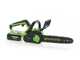 Greenworks GD24CS30 - Electrosierra de bater&iacute;a 24V 4Ah - Espada de 30cm