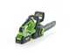 Greenworks GD24CS30 - Electrosierra de bater&iacute;a 24V 4Ah - Espada de 30cm