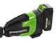 Greenworks G48ST8 - Cortabordes de bater&iacute;a - BATER&Iacute;A Y CARGADOR NO EST&Aacute;N INCLUIDOS