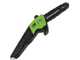 Podadora de bater&iacute;a con p&eacute;rtiga y barra alargadora Greenworks G48PS 48 V - Bater&iacute;a 2 Ah