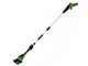 Podadora de bater&iacute;a con p&eacute;rtiga y barra alargadora Greenworks G48PS 48 V - Bater&iacute;a 2 Ah
