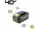 Bater&iacute;a Greenworks G40B5 40V - 5.0Ah