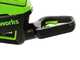 Greenworks GD60HT66 - Cortasetos el&eacute;ctrico de bater&iacute;a con cuchilla de 66 cm - BATER&Iacute;A Y CARGADOR NO EST&Aacute;N INCLUIDOS
