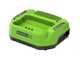 Greenworks G60PHT51 - Cortasetos de bater&iacute;a con p&eacute;rtiga 60V/2Ah - &iexcl;Starter kit 60V 2Ah gratis!