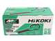 Hikoki RB36DAW4 - Soplador de bater&iacute;a - BATER&Iacute;A Y CARGADOR NO EST&Aacute;N INCLUIDOS