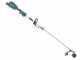 Makita DUX18 - Desbrozadora de bater&iacute;a - 18V - 5Ah