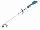 Makita DUX18 - Desbrozadora de bater&iacute;a - 18V - 5Ah