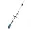 Podadora de bater&iacute;a multifunci&oacute;n Makita DUX18 - 18V 5Ah