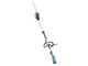 Podadora de bater&iacute;a multifunci&oacute;n Makita DUX18 - 18V 5Ah
