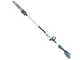 Podadora de bater&iacute;a multifunci&oacute;n Makita DUX18 - 18V 5Ah