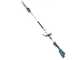 Podadora de bater&iacute;a multifunci&oacute;n Makita DUX18 - 18V 5Ah