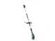 Podadora de bater&iacute;a multifunci&oacute;n Makita DUX18 - 18V 5Ah