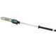 Podadora de bater&iacute;a multifunci&oacute;n Makita DUX18 - 18V 5Ah