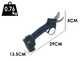 Tijera el&eacute;ctrica de poda Campagnola SL23 - 8.4V - 2Ah