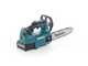 Makita UC002GZ - Electrosierra de bater&iacute;a - Espada de 25 cm - BATER&Iacute;A Y CARGADOR NO EST&Aacute;N INCLUIDOS
