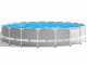 Intex Prisma Frame 26756NP - Piscina Redonda