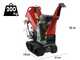 Blue Bird 310-SHL 1200 - Biotrituradora autopropulsada de orugas con carretilla a motor - Motor Loncin G420F
