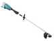 Makita UR017G - Desbrozadora de bater&iacute;a - 40V - 4Ah