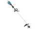 Makita UR017G - Desbrozadora de bater&iacute;a - 40V - 4Ah