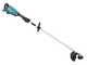 Makita UR017G - Desbrozadora de bater&iacute;a - 40V - 4Ah